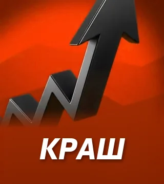 Гра Краш у Слотокінг казино